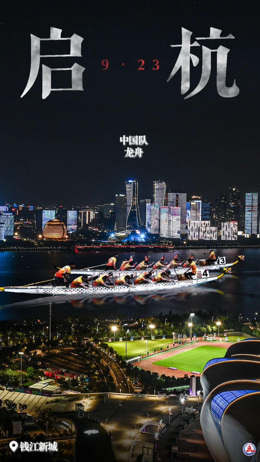 水果狂欢九线机可提现